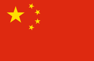 china-team.gif